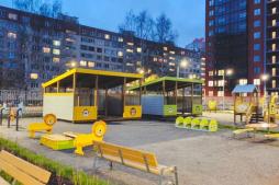 Прогулочная площадка