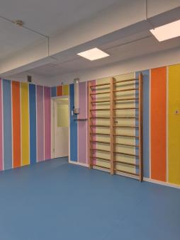 Спортивный зал